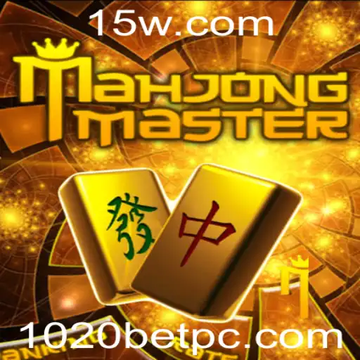 Explorando o Mundo de MahJongMaster: O Jogo Fascinante e Estratégico